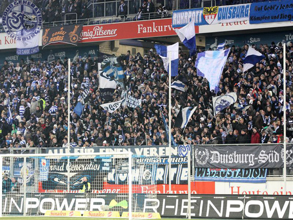 MSV Duisburg vs FSV Frankfurt (1-2) (5)