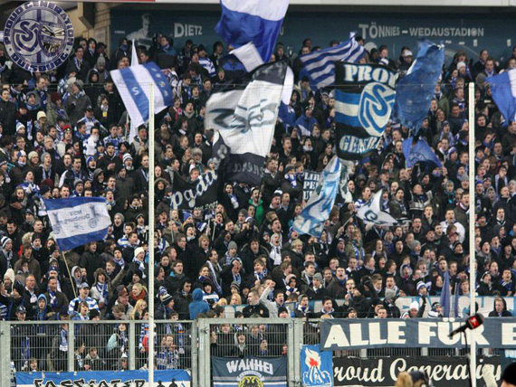 MSV Duisburg vs FSV Frankfurt (1-2) (6)