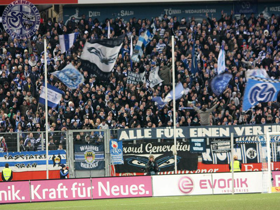 MSV Duisburg vs FSV Frankfurt (1-2) (9)