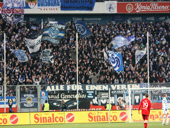 MSV Duisburg vs FSV Frankfurt (1-2) (10)