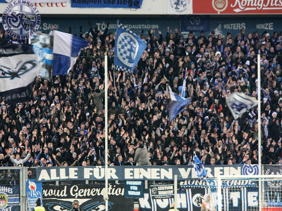 MSV Duisburg vs FSV Frankfurt (1-2) (11)