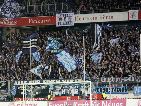 MSV Duisburg vs FC St. Pauli (0-1) (5)