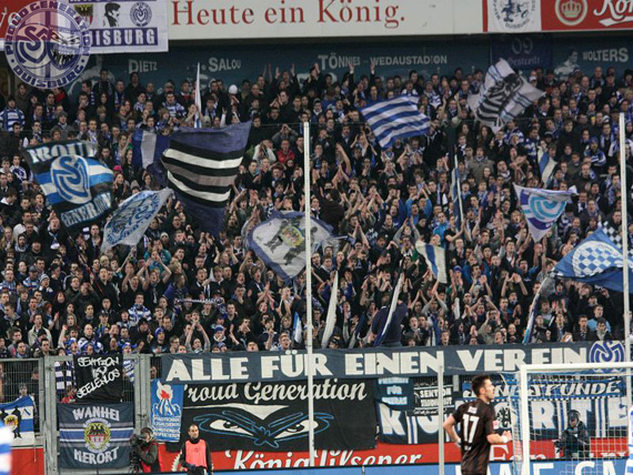 MSV Duisburg vs FC St. Pauli (0-1) (8)