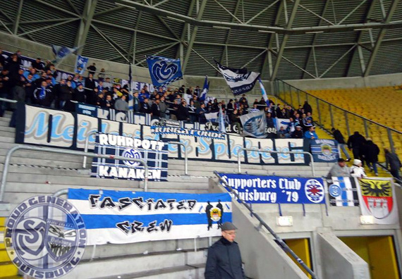 Dynamo Dresden vs MSV Duisburg (2-0) (1)