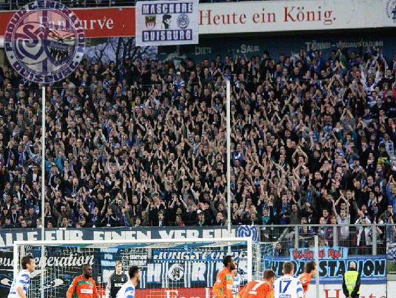 MSV Duisburg vs SpVgg Fürth (0-2) (7)