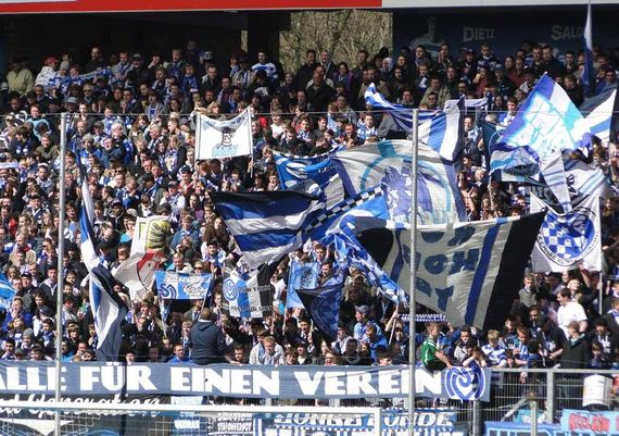 MSV Duisburg vs Eintracht Frankfurt (3-3) (3)