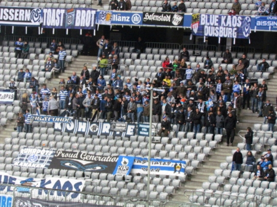 TSV 1860 München vs MSV Duisburg (2-1) (1)
