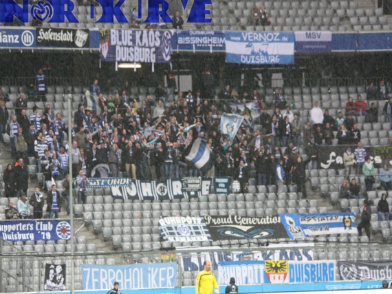 TSV 1860 München vs MSV Duisburg (2-1) (5)