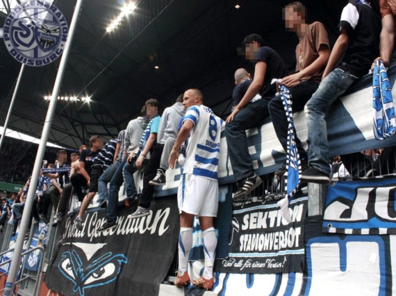 MSV Duisburg vs TSV Alemannia Aachen (2-0) (14)