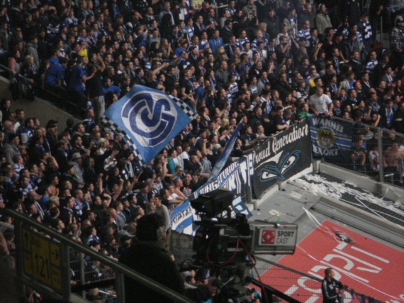 Fortuna Düsseldorf vs MSV Duisburg (2-2) (9)