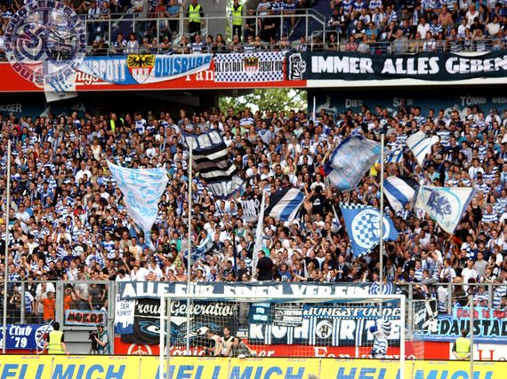 MSV Duisburg vs VfR Aalen (1-4) (12)