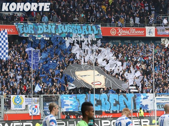 MSV Duisburg vs TSV 1860 München (0-1) (13)