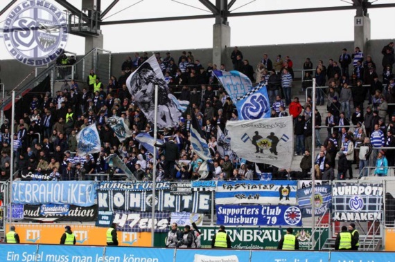 FC Ingolstadt 04 vs MSV Duisburg (0-1) (5)
