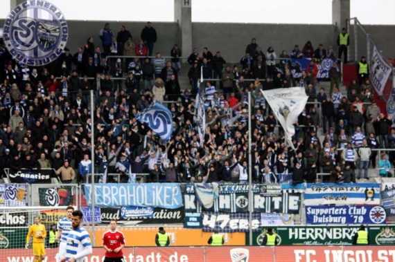 FC Ingolstadt 04 vs MSV Duisburg (0-1) (8)