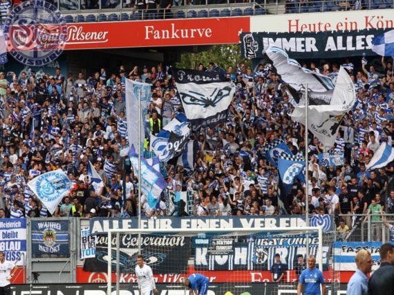 MSV Duisburg vs Dynamo Dresden (1-3) (1)