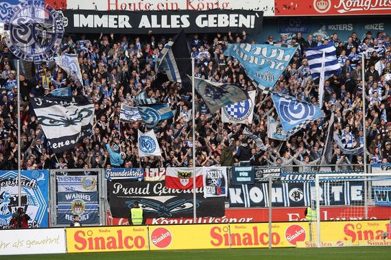 MSV Duisburg vs FC Rot-Weiß Erfurt (2-0) (10)