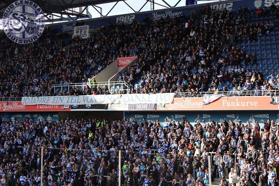 MSV Duisburg vs FC Rot-Weiß Erfurt (2-0) (12)