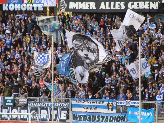 MSV Duisburg vs FC Rot-Weiß Erfurt (2-0) (18)