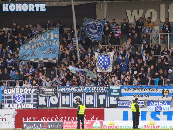 SG Sonnenhof Großaspach vs MSV Duisburg (1-1) (8)