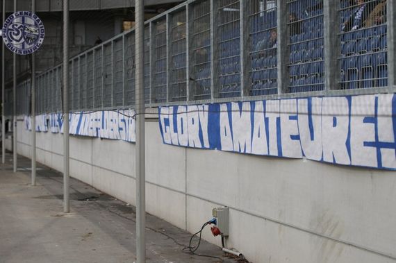 MSV Duisburg vs 1. FSV Mainz 05 II (1-1) (2)