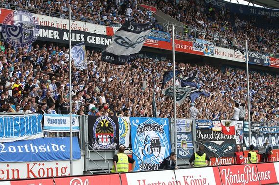 MSV Duisburg vs VfL Osnabrück (3-0) (4)