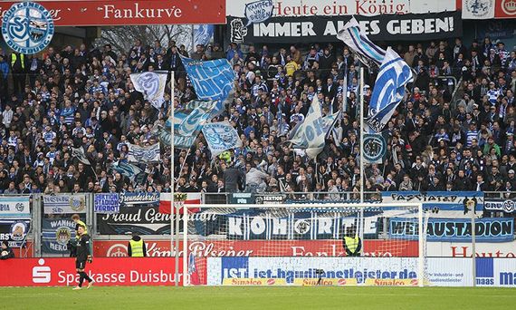 MSV Duisburg vs SV Sandhausen (3-0) (9)