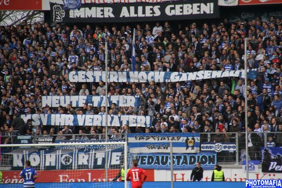 MSV Duisburg vs VfL Bochum (0-0) (7)