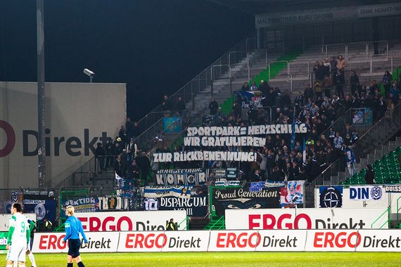 SpVgg Fürth vs MSV Duisburg (1-1) (4)