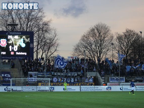 FSV Frankfurt vs MSV Duisburg (3-3) (7)
