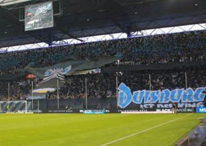 MSV Duisburg vs Fortuna Düsseldorf (2-1)