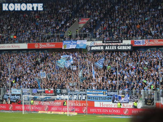 MSV Duisburg vs FSV Frankfurt (0-1) (2)
