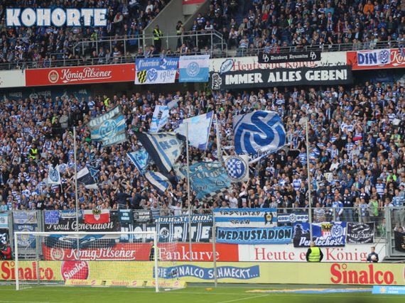 MSV Duisburg vs FSV Frankfurt (0-1) (6)