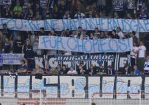 1. FC Union Berlin vs MSV Duisburg (3-2)