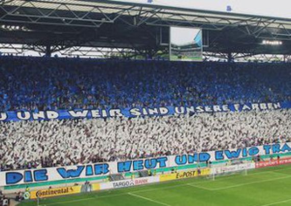 MSV Duisburg vs FC Schalke 04 (0-5)
