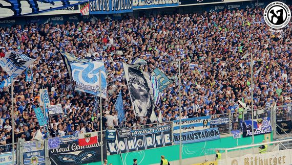 MSV Duisburg vs FC Schalke 04 (0-5) (7)