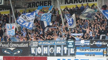 SG Sonnenhof-Großaspach vs MSV Duisburg (0-0)
