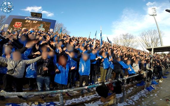 FSV Frankfurt vs MSV Duisburg (1-1) (1)