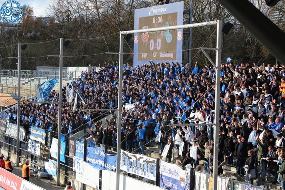 FSV Frankfurt vs MSV Duisburg (1-1) (5)
