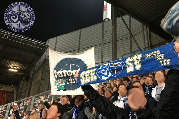 1. FSV Mainz 05 II vs MSV Duisburg (0-2) (4)