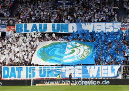 MSV Duisburg vs 1. FSV Mainz 05 II (4-0)