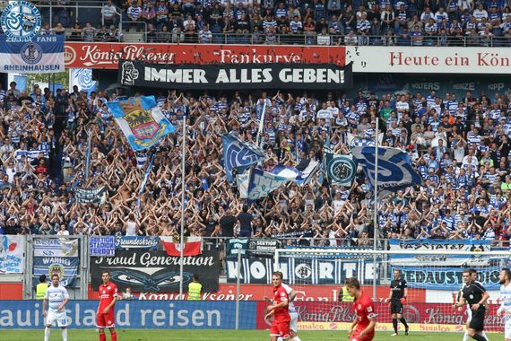 MSV Duisburg vs 1. FSV Mainz 05 II (4-0) (12)