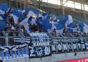 1. FC Magdeburg vs MSV Duisburg (1-2)