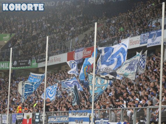 MSV Duisburg vs Holstein Kiel (0-0) (11)