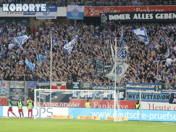 MSV Duisburg vs Holstein Kiel (0-0) (12)