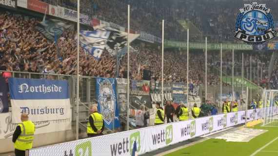 MSV Duisburg vs Eintracht Braunschweig (0-0) (12)