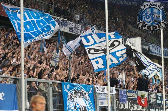 MSV Duisburg vs Eintracht Braunschweig (0-0) (15)