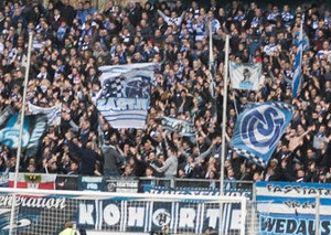 MSV Duisburg vs FC Erzgebirge Aue (3-0)