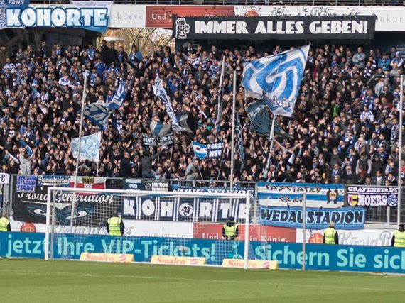 MSV Duisburg vs FC Erzgebirge Aue (3-0) (7)