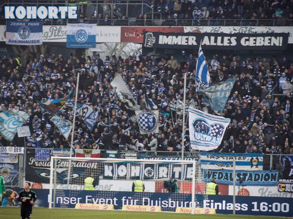 MSV Duisburg vs SpVgg Fürth (2-0) (4)