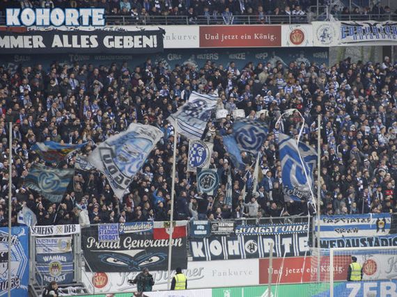 MSV Duisburg vs Dynamo Dresden (2-0) (11)